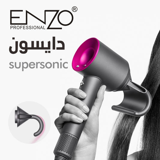 ENZO Professional Supersonic Blow Dryer DY-888 with Dyson-inspired design.