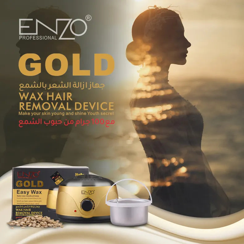 ENZO EN-1102G Professional Wax Heater Hair Removal Kit