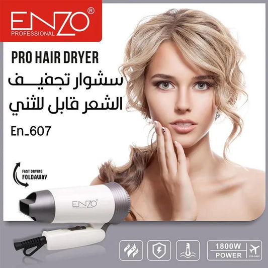 ENZO EN-607 Foldable Hair Dryer – Compact and portable design