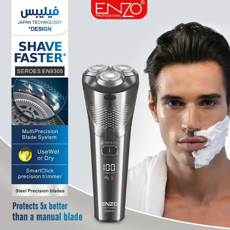 ENZO EN-9305 Electric Shaver with 3D floating rotary blades.