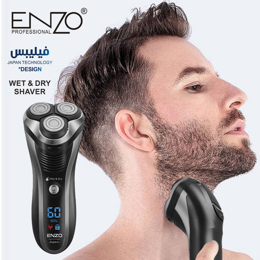 ENZO EN-9309 triple blades electric shaver for a close, smooth shave.