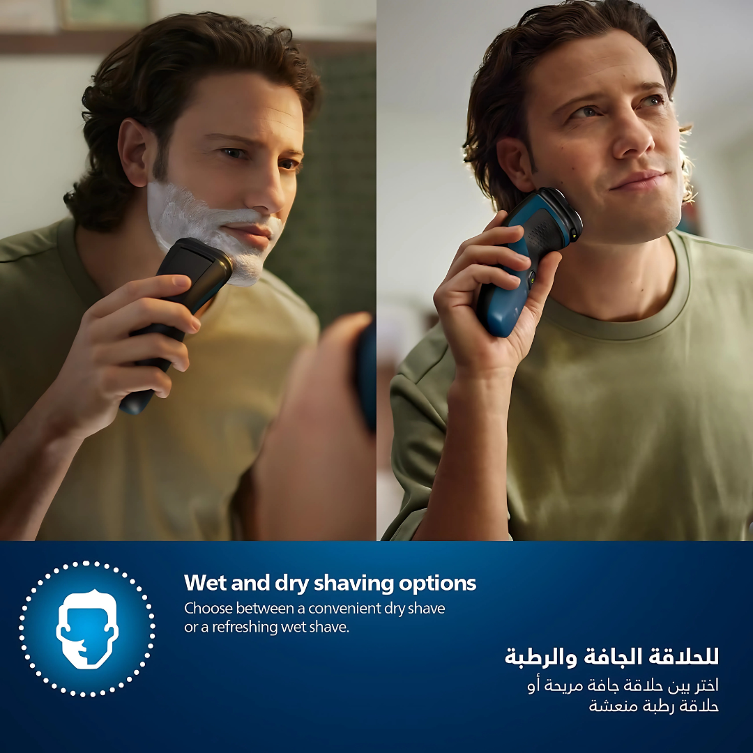 Philips S1151 electric shaver with a sleek and modern design