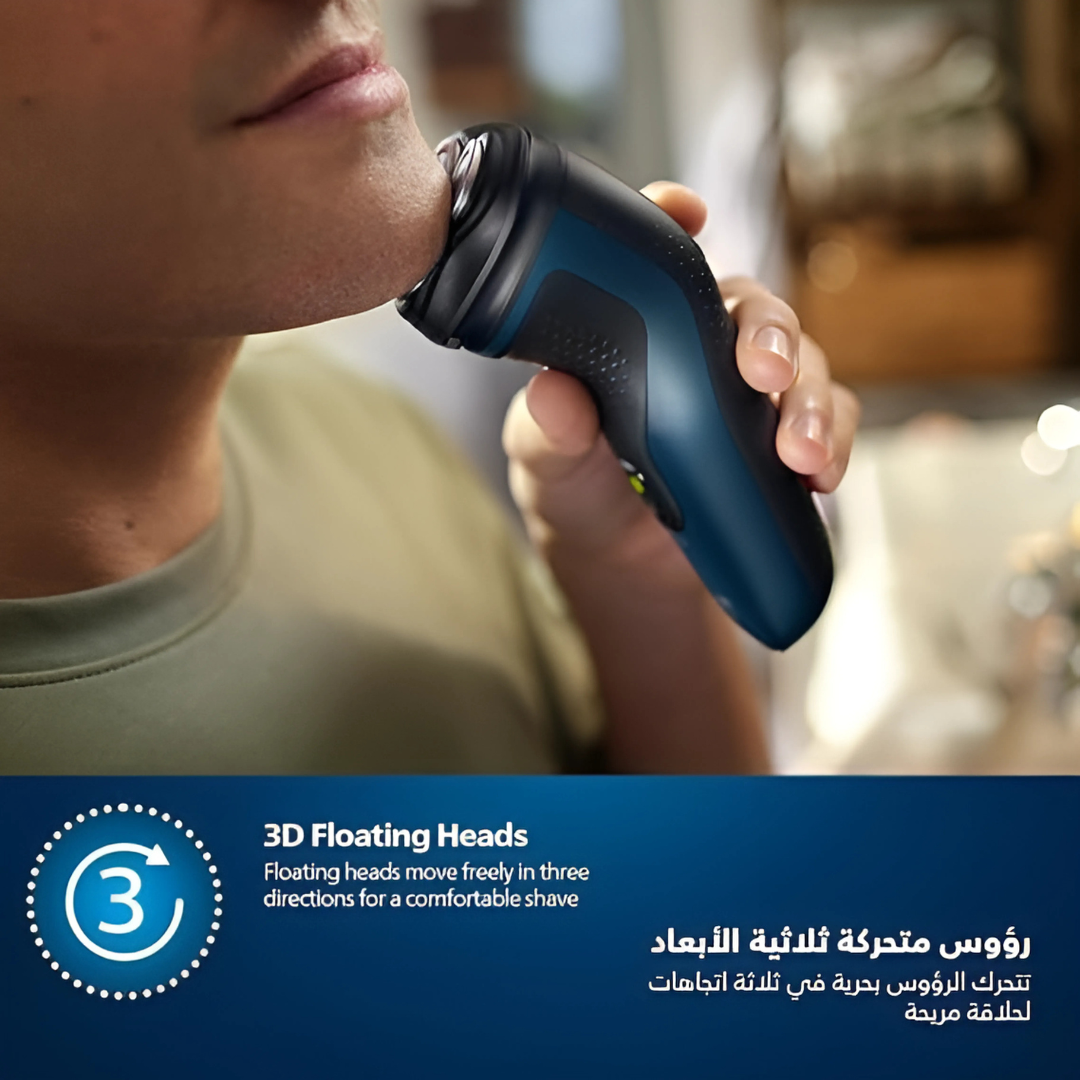 Philips S1151 electric shaver with a sleek and modern design