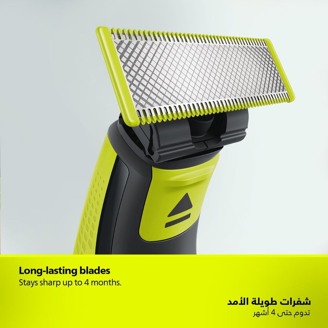 Close-up of Philips QP630 blades with skin-friendly guard for sensitive grooming