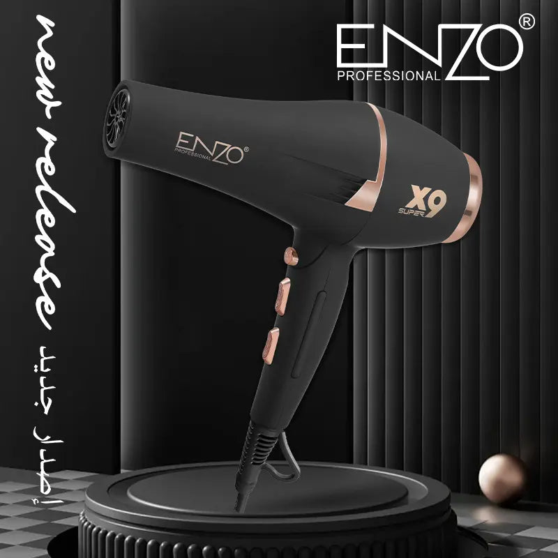 ENZO EN-8898 Professional Hair Dryer with High-Speed Motor and Cold Air Switch